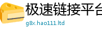 2025新门正版免费资本则王中王493333WWW马头诗